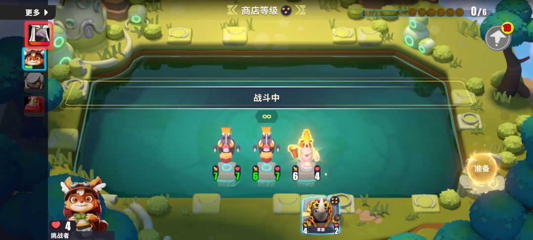 为什么新手教程就卡死？？？ 2