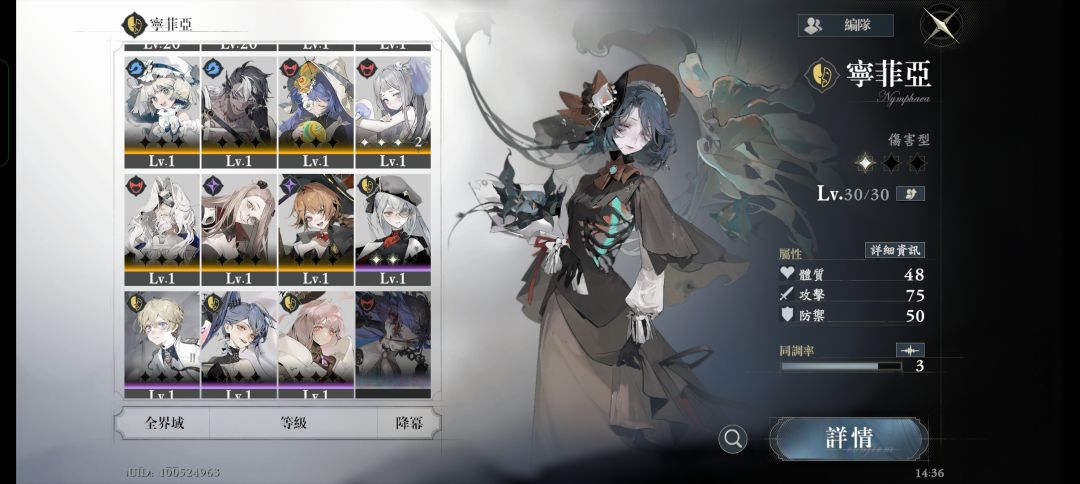 求大佬指点! 2