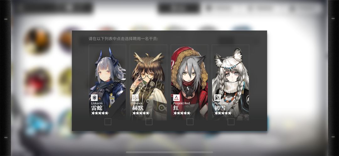 请问这两个怎么选?感谢大佬们 2