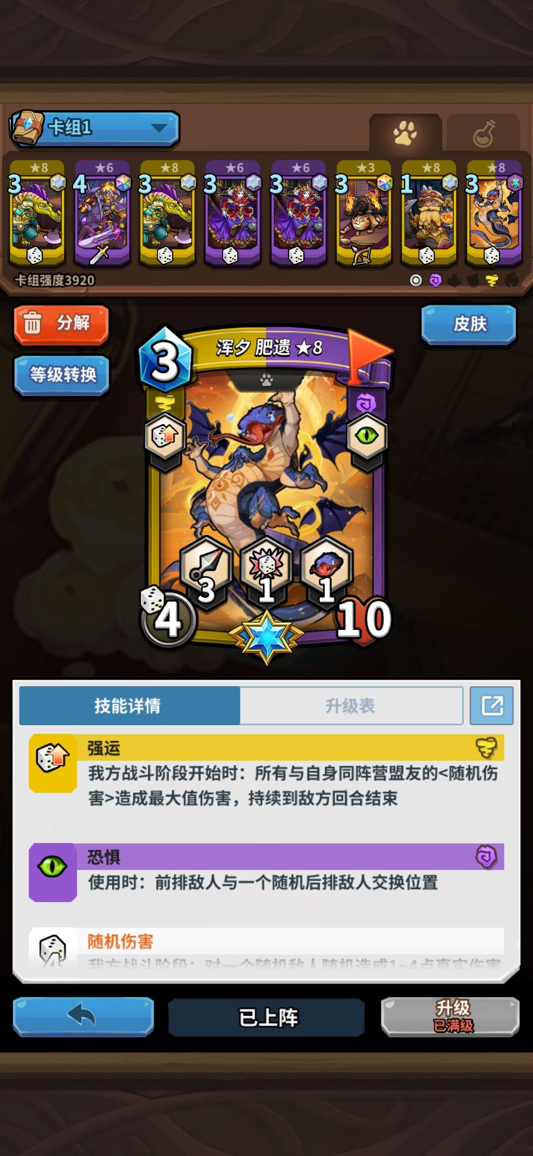 大佬帮忙 1