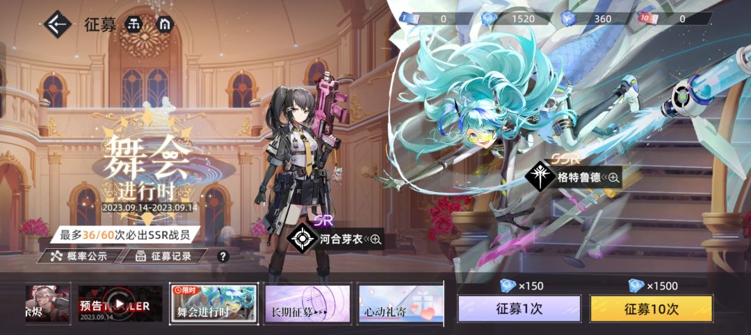 这日期都能打错 1