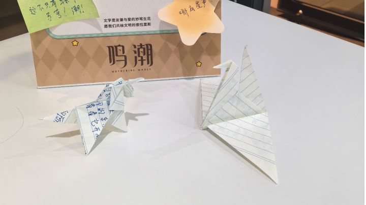 给莫宁留了点东西截图