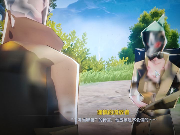 这是嘛啊，是我电脑问题吗截图