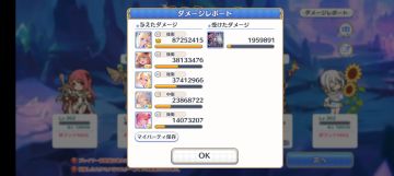 萌新艰难光域 6-10，推荐新春星法替代莱莱