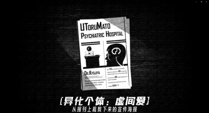 档案映像Plo-30473截图