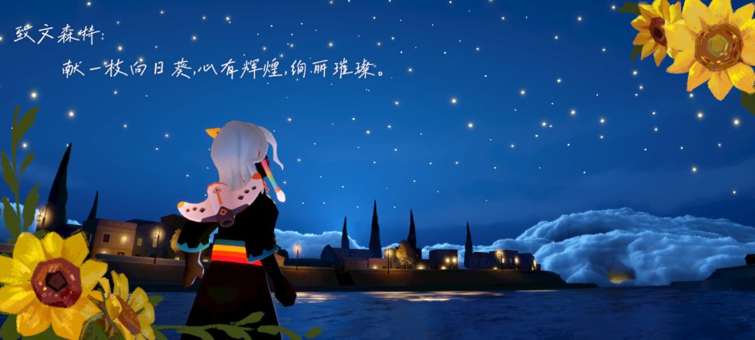 这活动地点真好看呀。。。 1