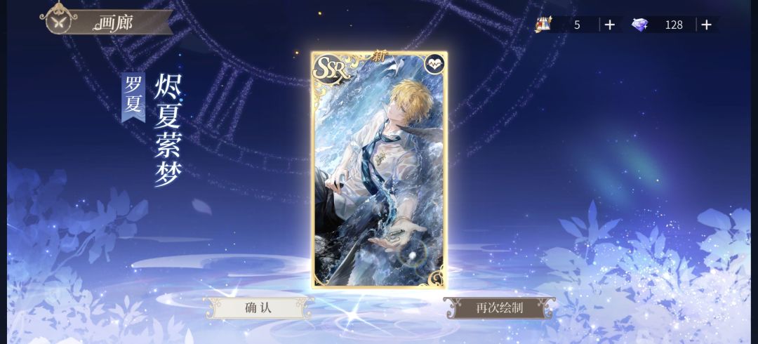 31抽3金!!! 2