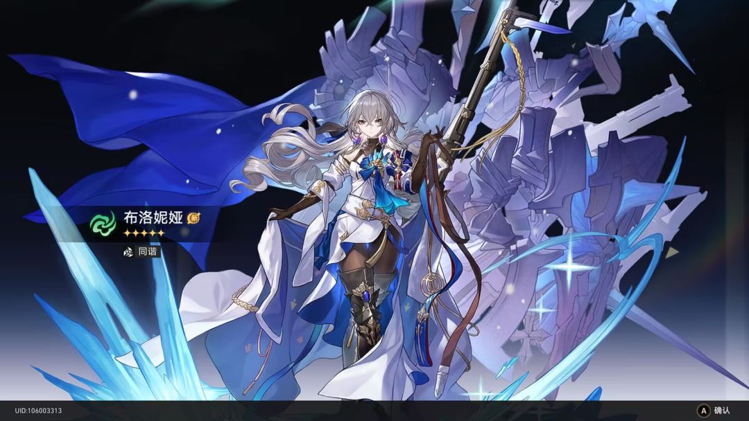 坏了,恍惚间看见阎罗王了 6