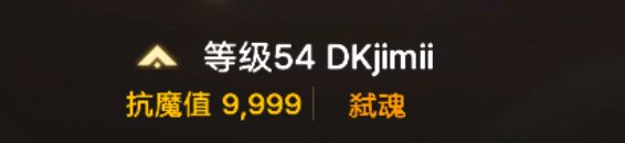 动态图片 9