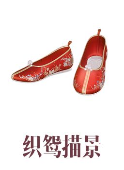 听说今晚要乖乖在家～～那我们来点氛围感穿搭吧！