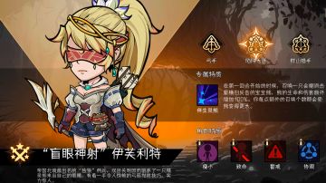 真正的陷阱大师，从不回头看爆炸