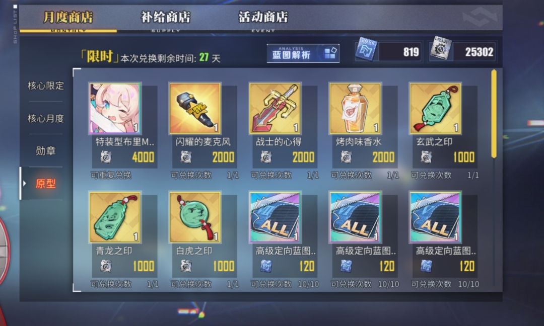 求助大佬 1