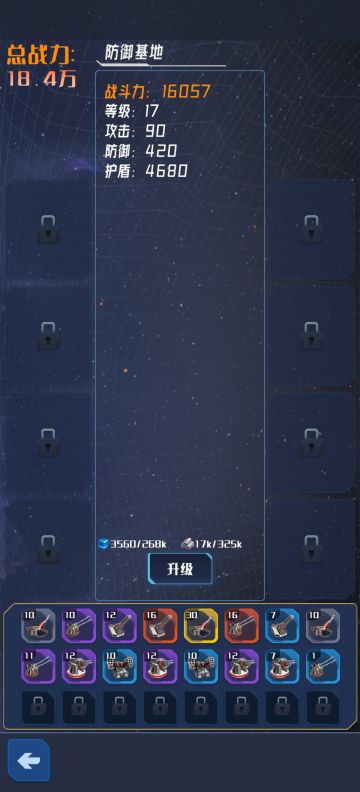 打Bosss神器大礼包，礼包码:t03