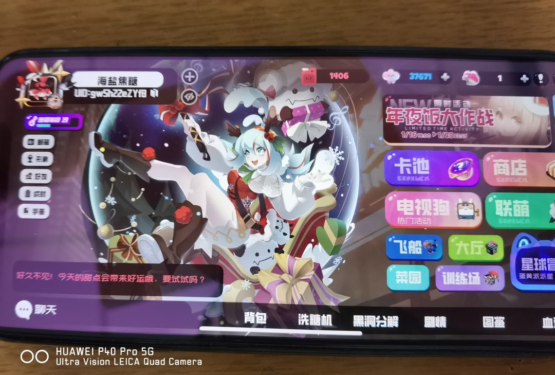 有没有iOS萌新救救老登 1