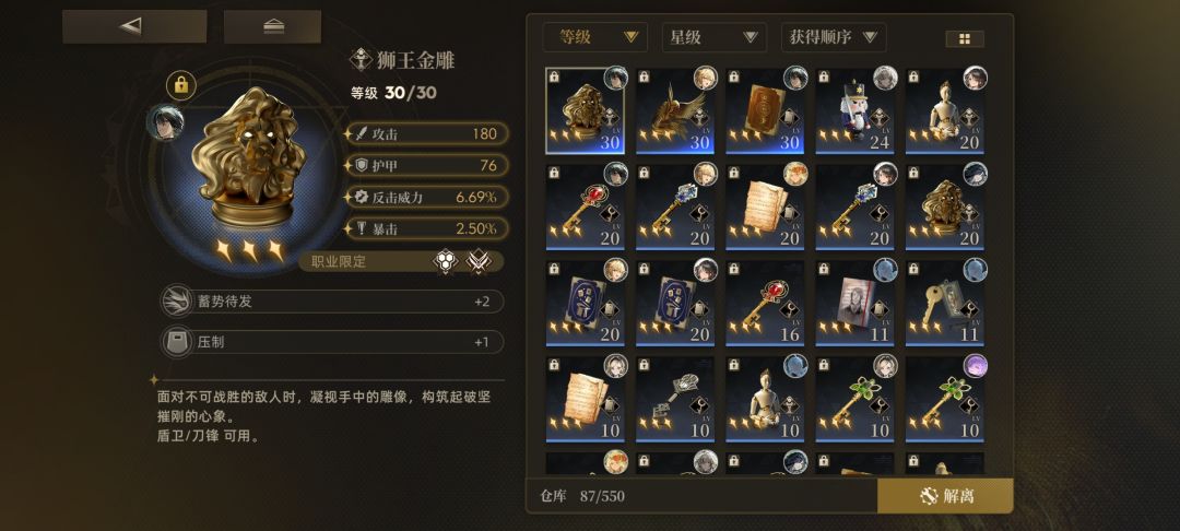 终于过了🌚 3