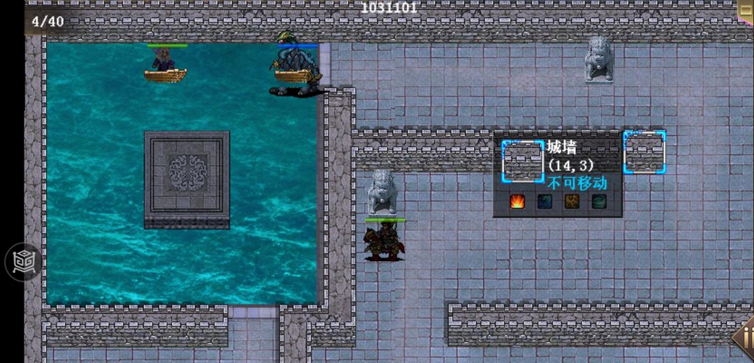 四神之麒麟试炼！简单理解！简单通关！截图