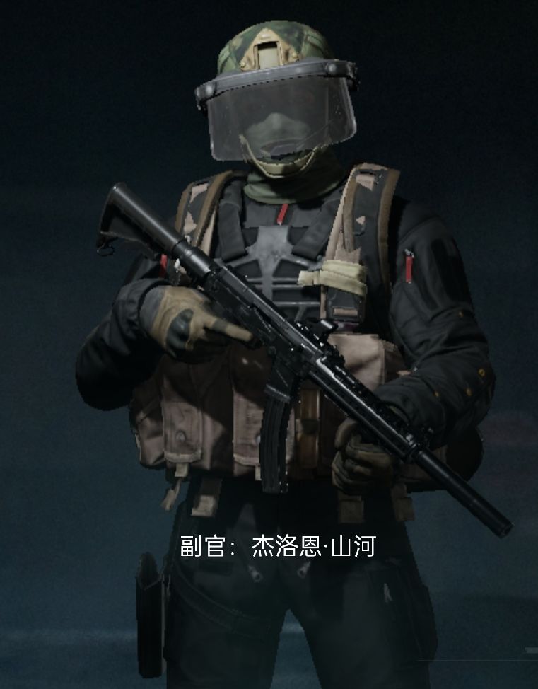 动态图片 2