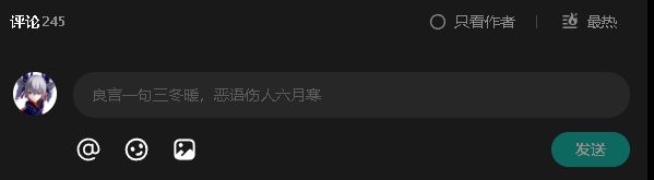《超自然行动组》 :?的? 2