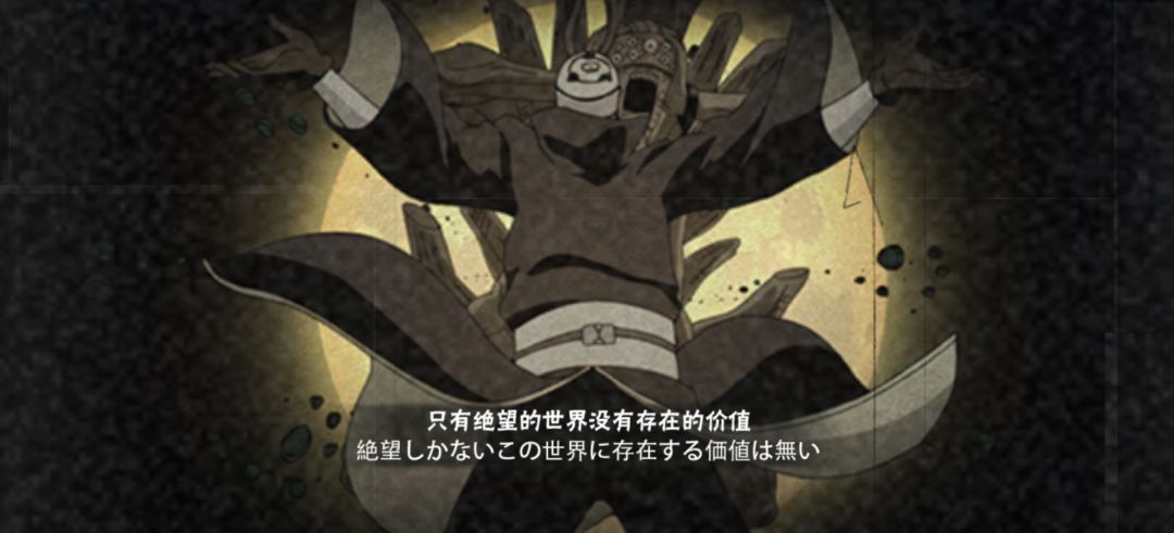 维护多久啊也没个具体时间 1