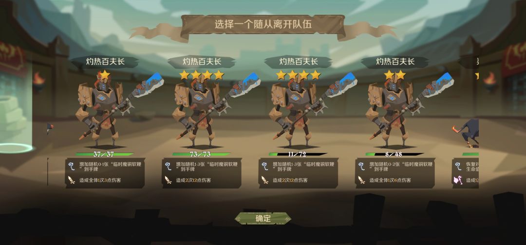 涝的涝死,旱的旱死 1
