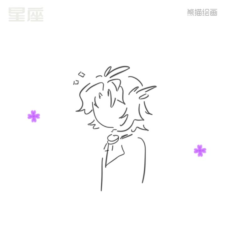 【SS27创作】朝着你笑截图