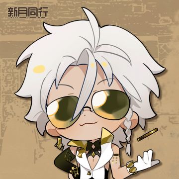 嗨翻夏活|雅努斯的掷硬币技巧-【往复歧途】日常版