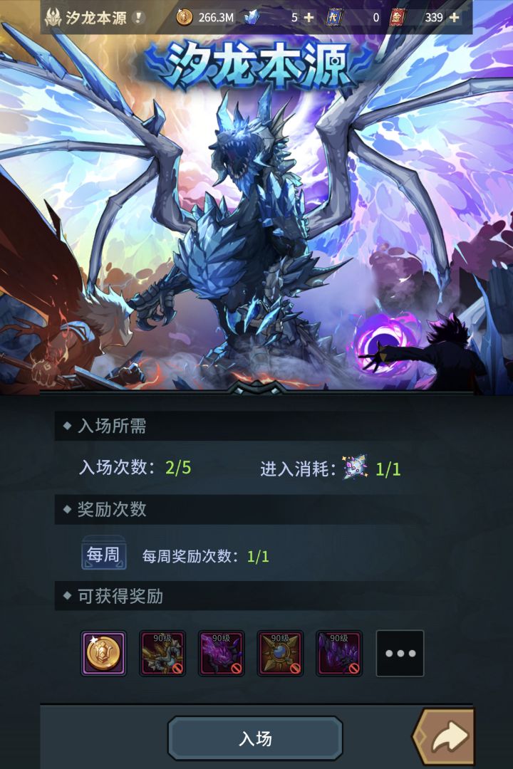 有大佬带吗[表情_微笑]截图