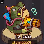 《咸鱼之王》如何教你成为大佬玩家