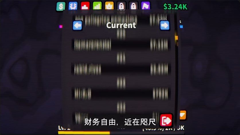 桌面股神上线！12元炒股挂机~ 2