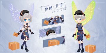 《小花仙》手游3周年版本今日曝光！春日宴即将开幕