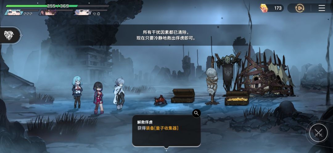 怎么解决 1