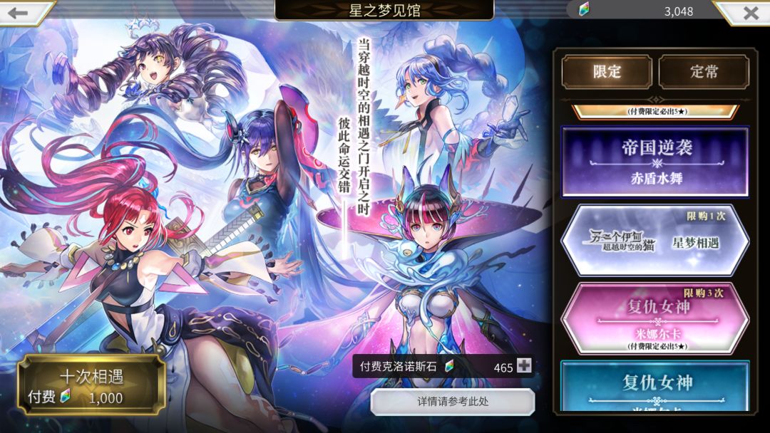 吃像好看点吧 2