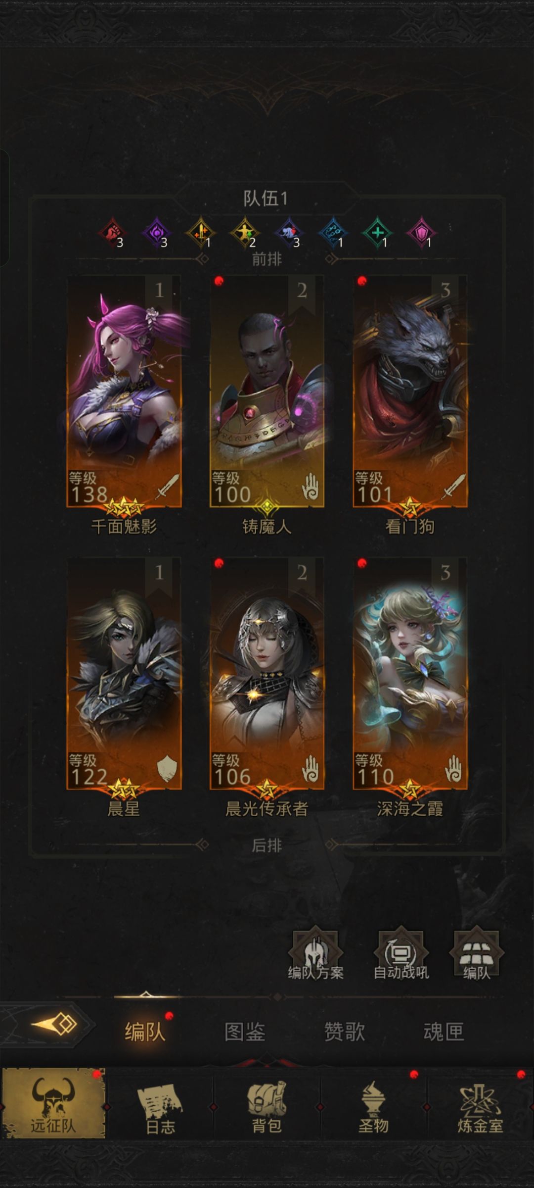 大佬们,求助啊! 2
