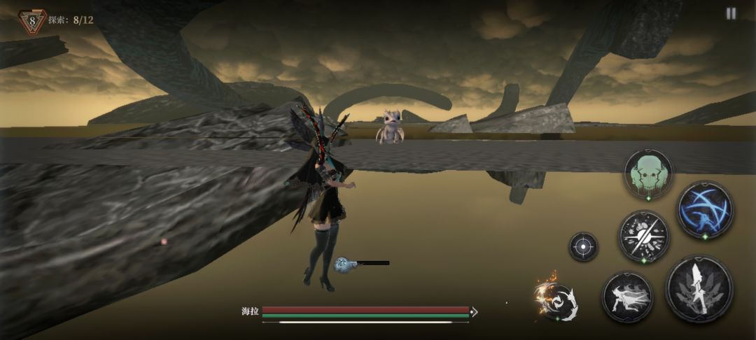 bug 2