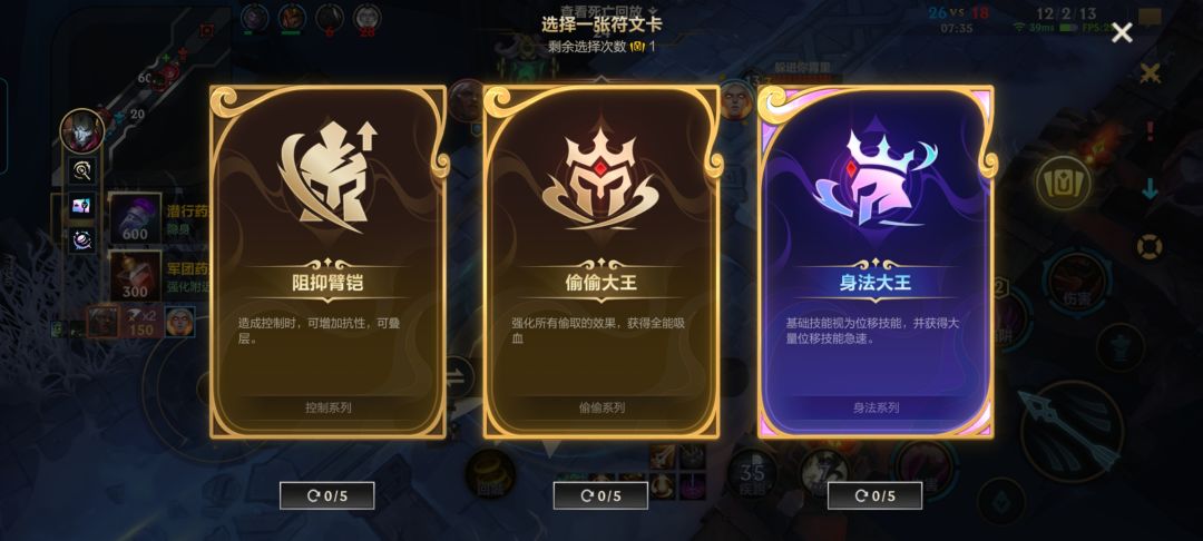 玩了好几天最接近的一次 1