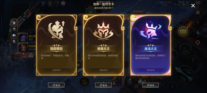 玩了好几天最接近的一次截图