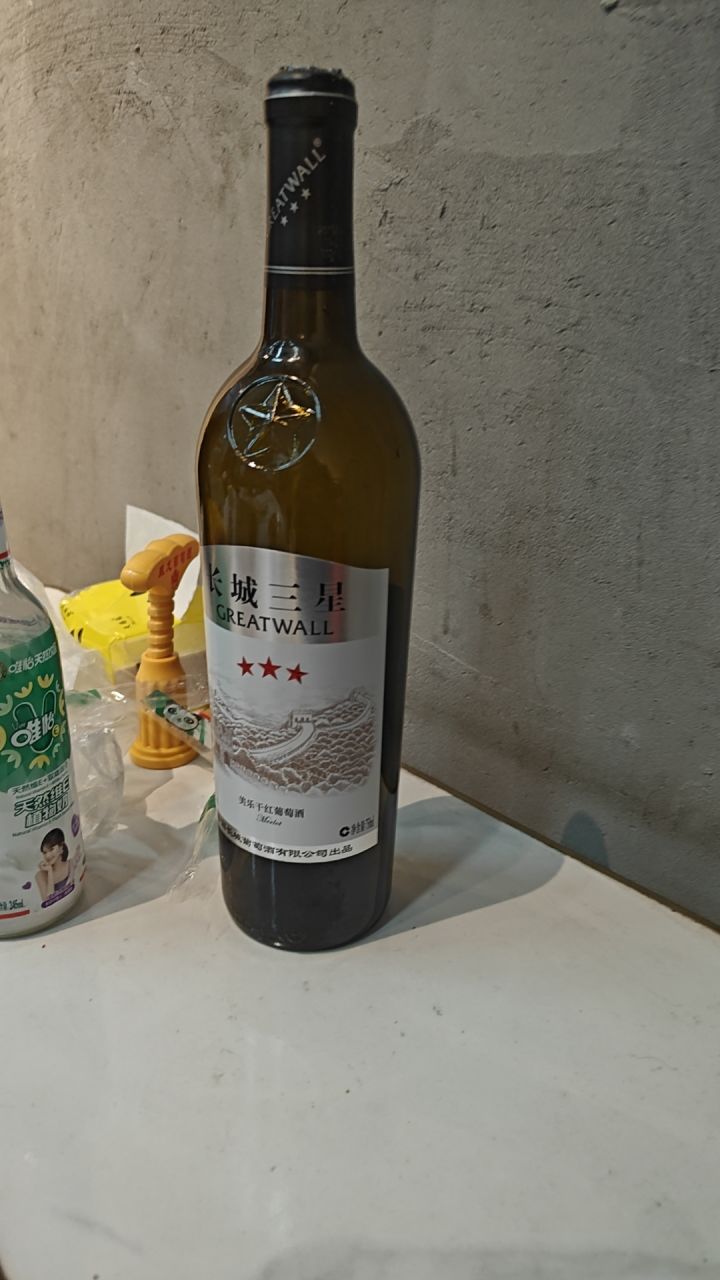 射手“亚奇”新角色首次登场!截图