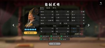 唐宋八大家第一弹：韩愈、柳宗元、苏轼