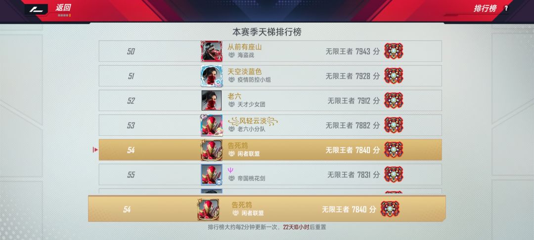 问个问题? 1