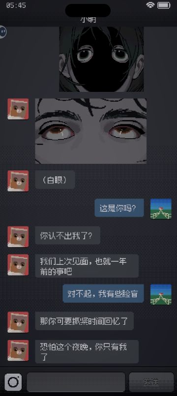 小明好帅。。。