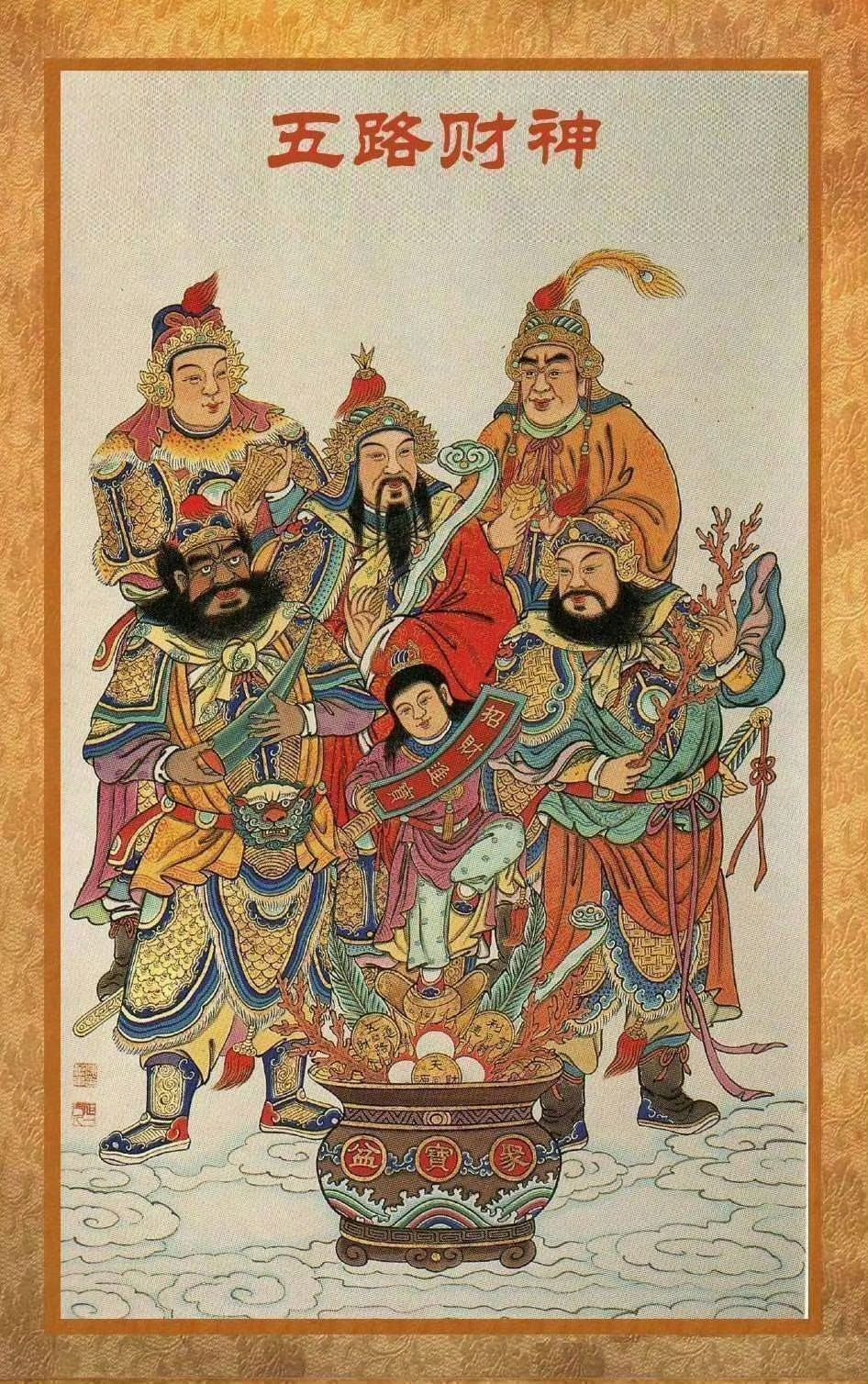 策划进来 1