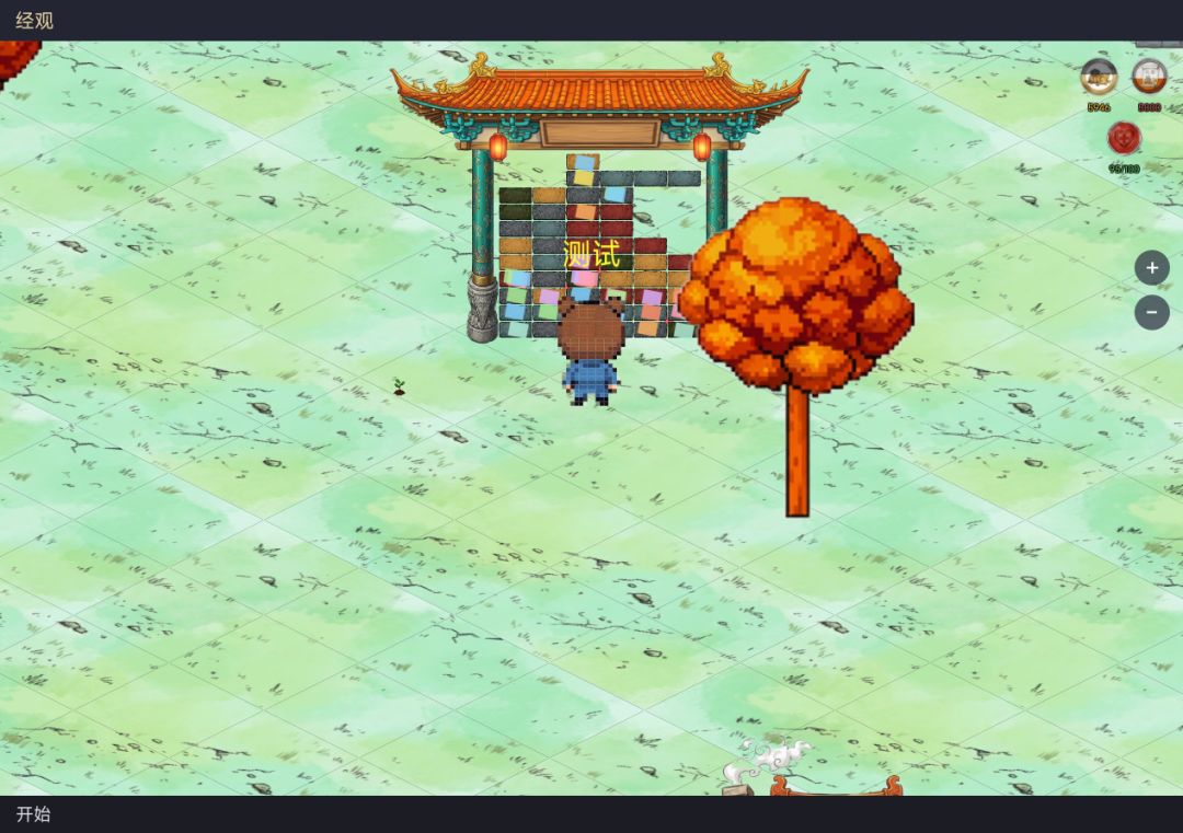 【游戏上新】经观···知识蒸馏塔 3