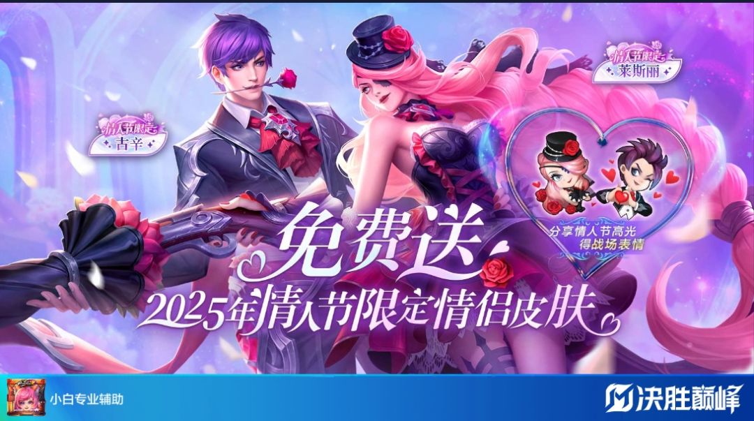 动态图片 1