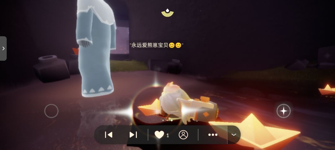 动态图片 2