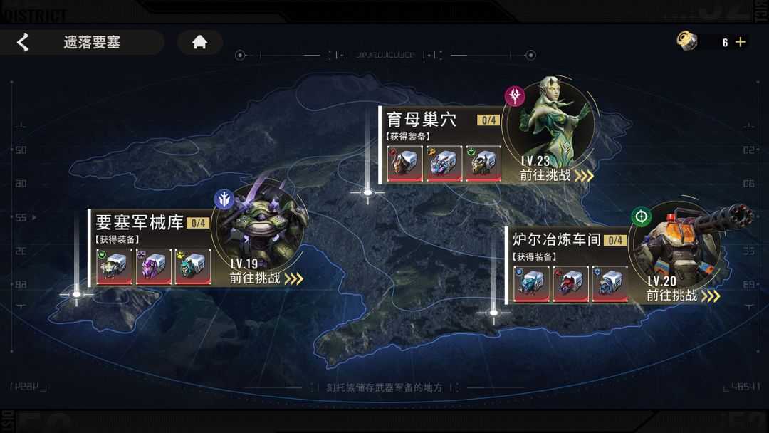 浅谈刻拖地下城—熔腐之湖截图