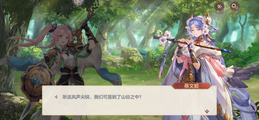 画风YYDS!绝美 2