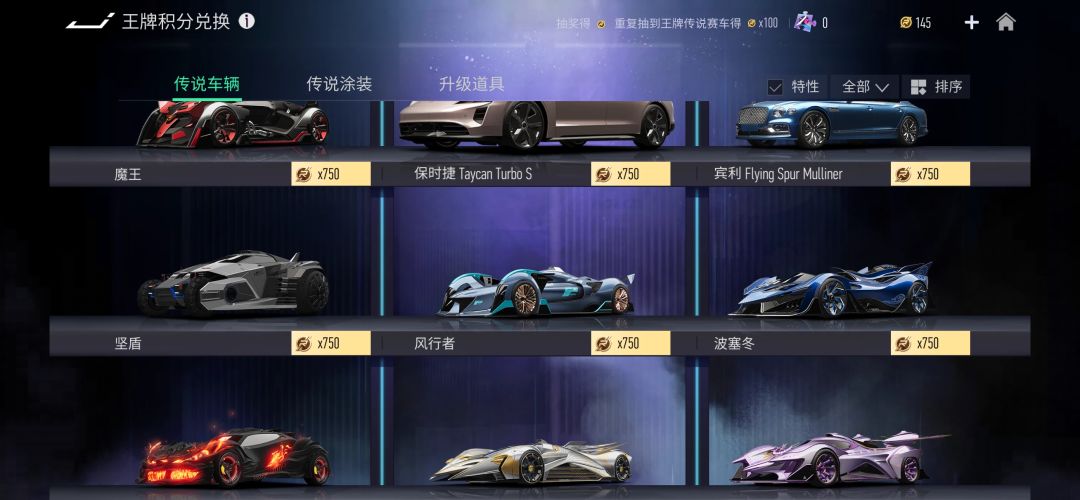 求给建议 2