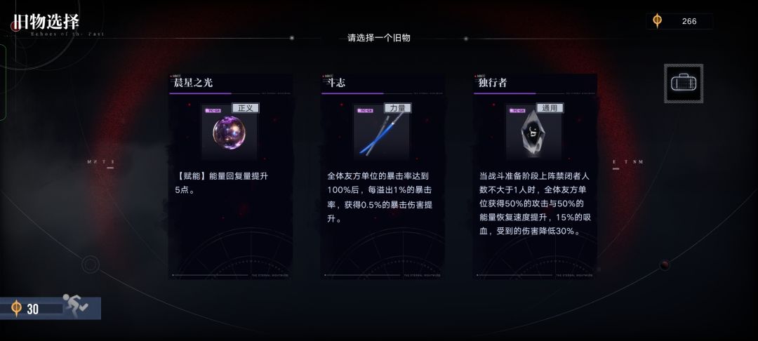 请教 1