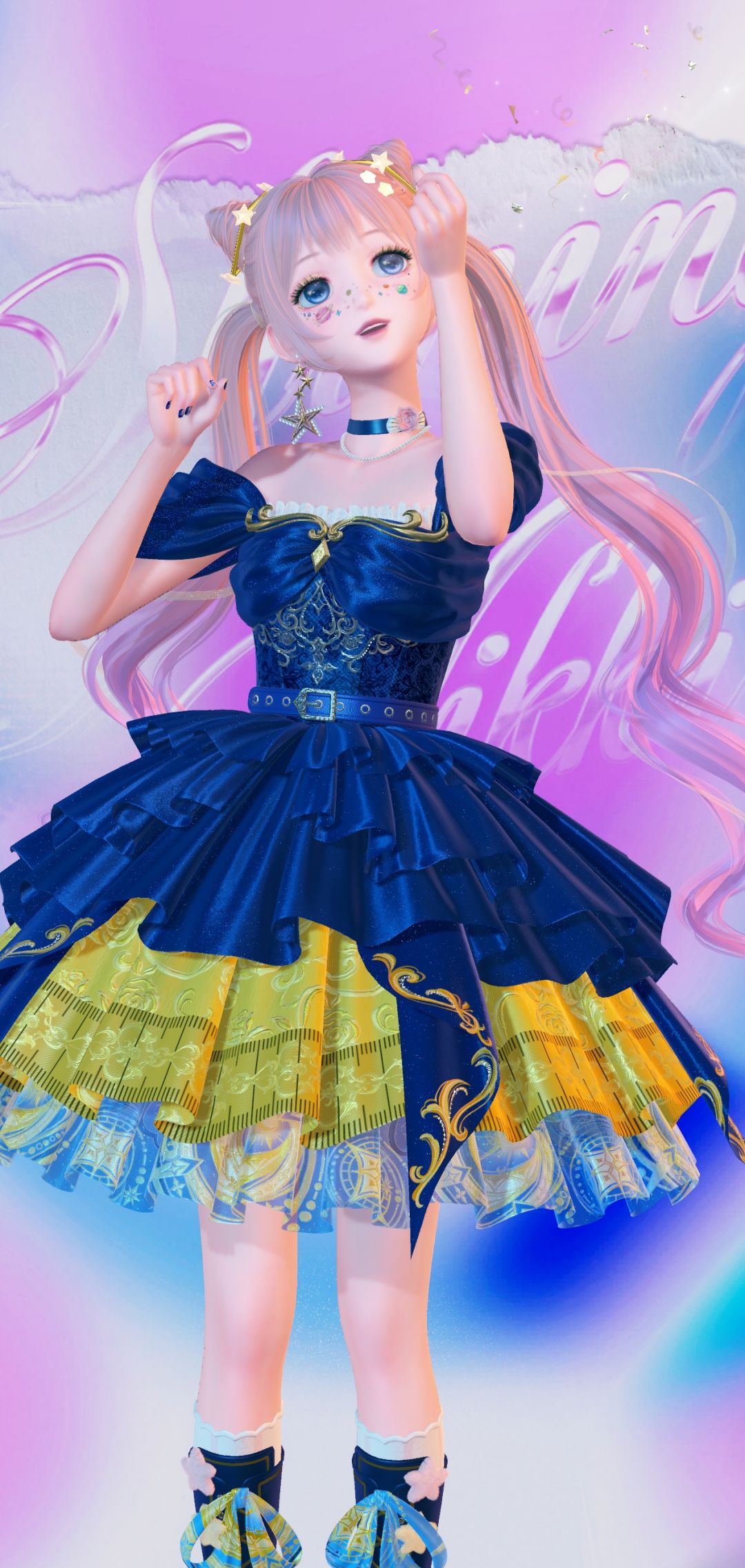 近期体验 2