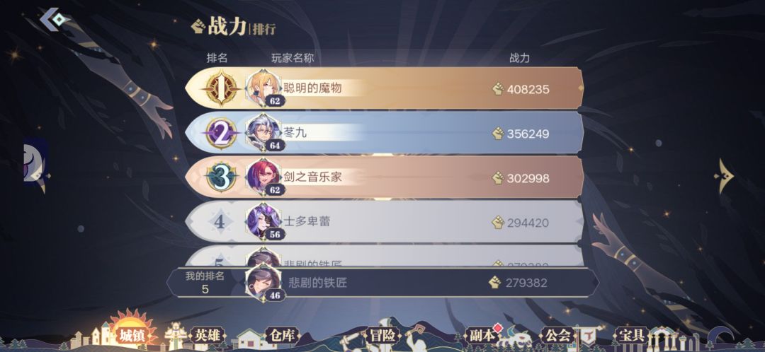 动态图片 2